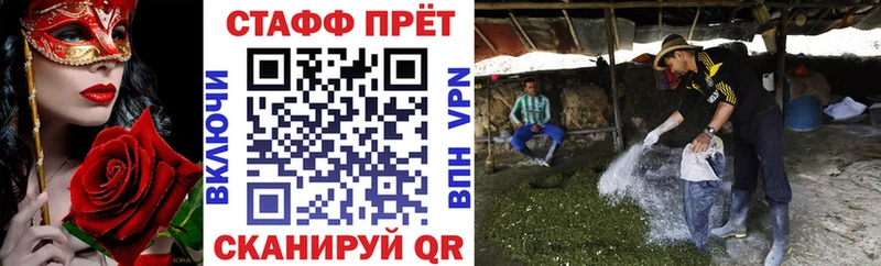 Где можно купить наркотики Баксан ГАШ  APVP  Мефедрон  КОКАИН 