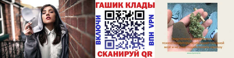 ГАШИШ VHQ Баксан