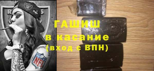 не бодяженный Баксан