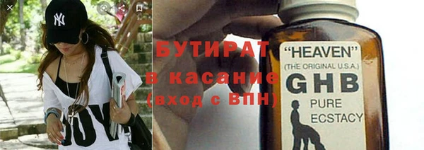 СК Сафоново