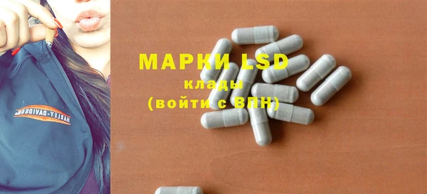 PSILOCYBIN Саяногорск