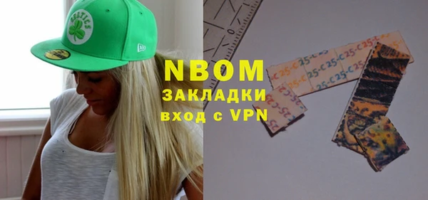не бодяженный Баксан