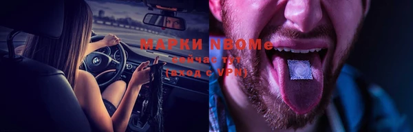 не бодяженный Баксан