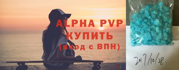 не бодяженный Баксан