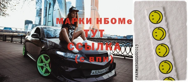 МДПВ Аркадак
