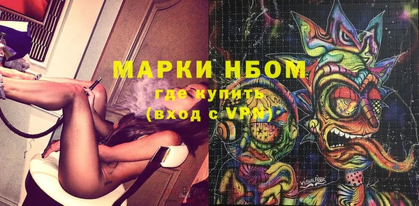 гидропоника Семикаракорск