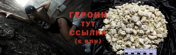 не бодяженный Баксан